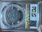 1820 25C Medium 0 VF25